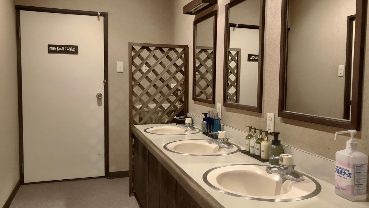 Takasaki Kannonyama Onsen Kinzanso Hotel Buitenkant foto