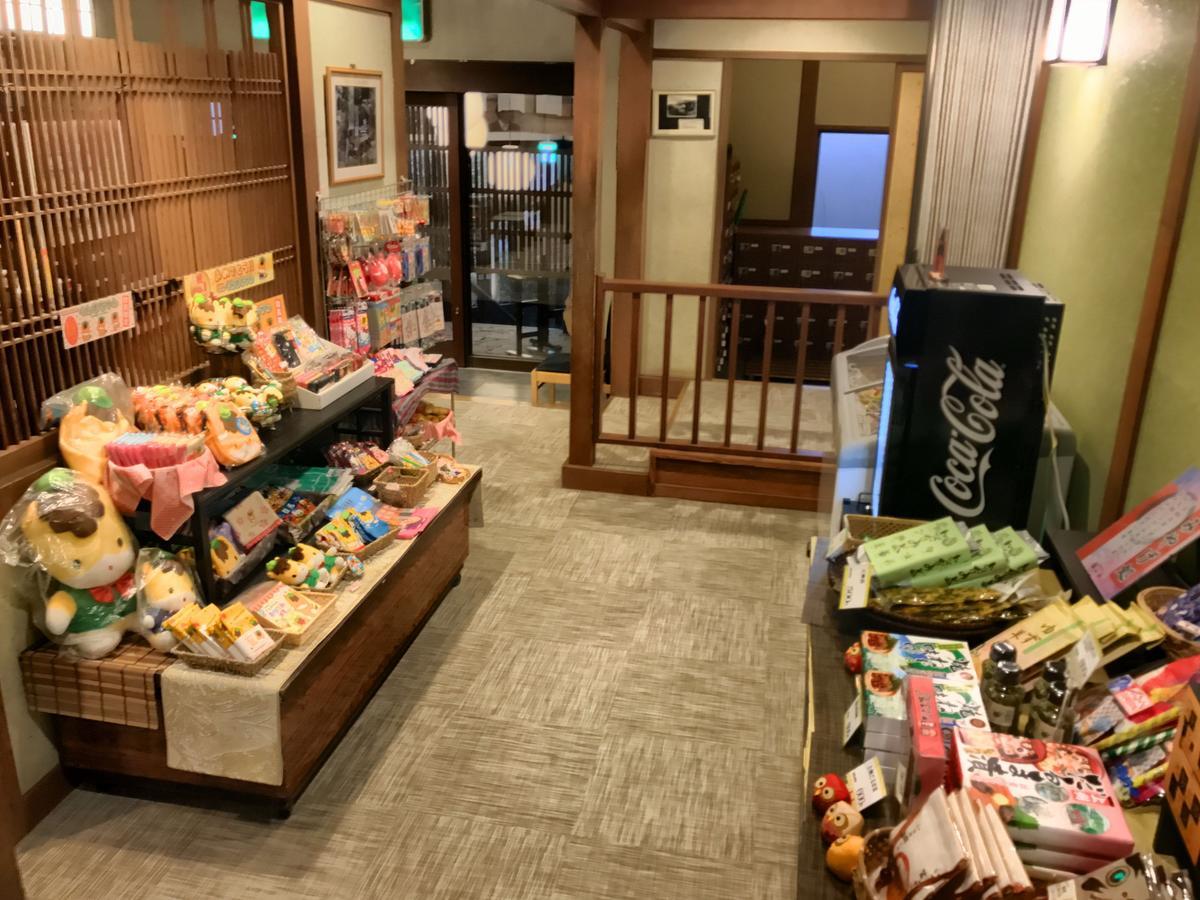Takasaki Kannonyama Onsen Kinzanso Hotel Buitenkant foto